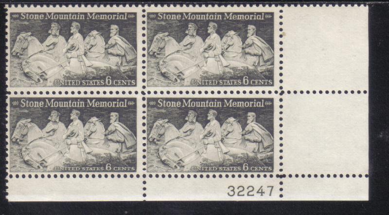 1408 - .06 Stone Mountain Memorial mnh f. plate block