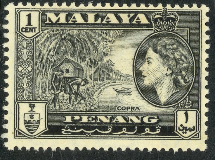 MALAYA PENANG 1957 QE2 1c COPRA Pictorial Sc 45 MNH