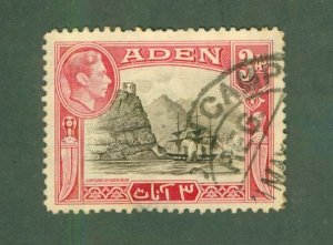 ADEN 22 USED BIN $0.50