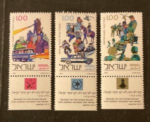 Israel Scott #642-4 never hinged with tabs