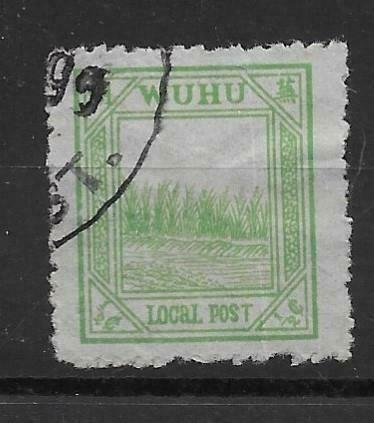 1894 CHINA  WUHU LOCAL POST 1/2c RICE FIELD GREEN USED CHAN LW2 -#2
