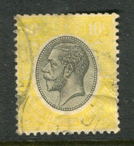 BRITISH KUT TANGANYIKA; 1927 early GV Portrait issue used Shade of 10c. Postmark