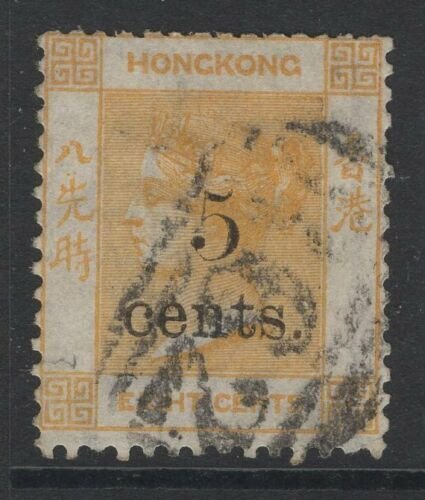 HONG KONG SG23 1880 5c on 8c BRIGHT ORANGE USED 