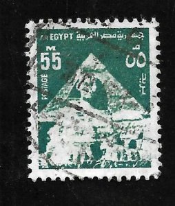 Egypt 1974 - U - Scott #900