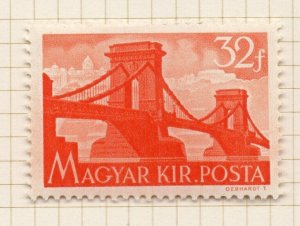 Hungary 1950s Early Issue Fine Mint Hinged 32f. NW-177123