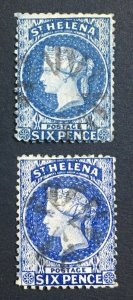 MOMEN: ST HELENA SG #16,16s 1871,1873 USED LOT #60450