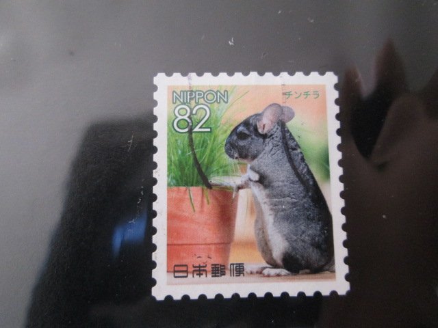 Japan #4063e  used 2019 SCV = $1.10