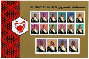BAHRAIN 2002 SG 696 711 MINT NEVER HINGED
