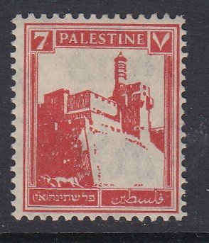 Palestine Sc 69, MHR