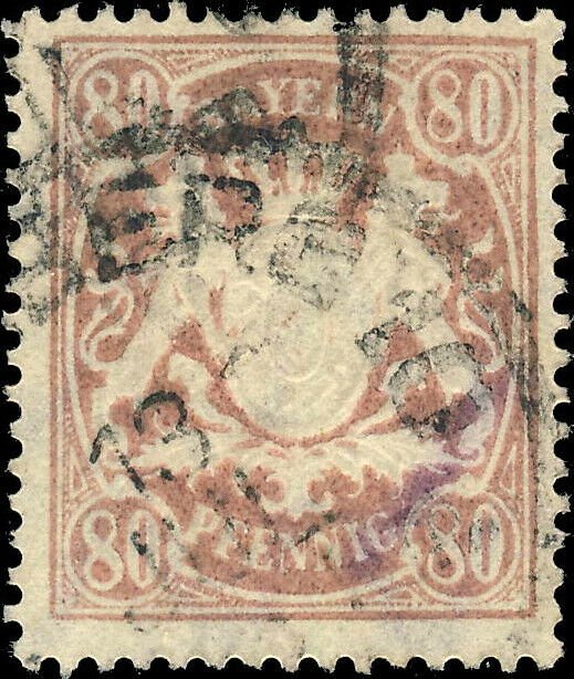 BAVIÈRE / BAVARIA / BAYERN - NÜRNBERG 10 cds on Mi.68y 80pf Light Brown Purple