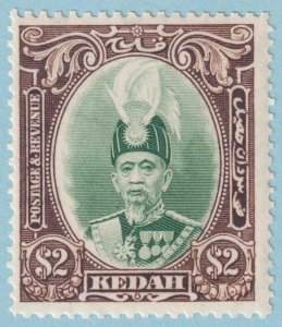 MALAYA - KEDAH 53 MINT HINGED OG * NO FAULTS VERY FINE! UPW