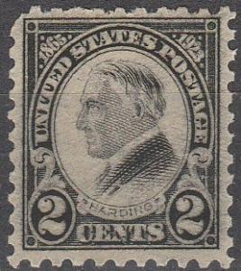 US #612 MNH  CV $32.50 (A16512)