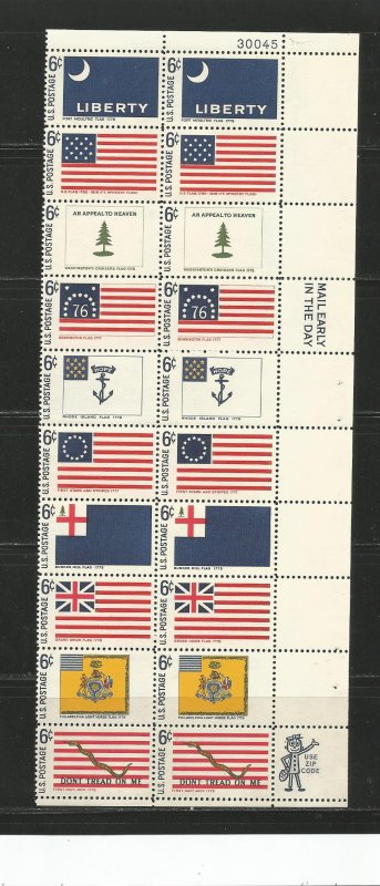 USA Stamps #1354a Strip of 20