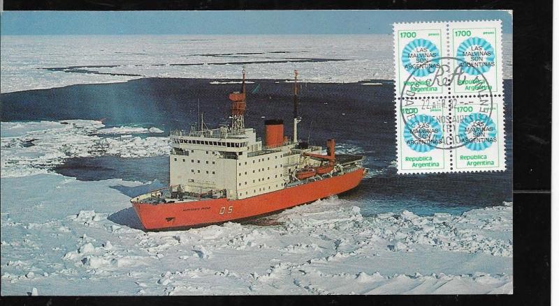 AANT-19 ARGENTINA 1982 ANTARTIDA FALKLAND WAR ISSUE POSTCARD SHIP ICEBREAKER IRI