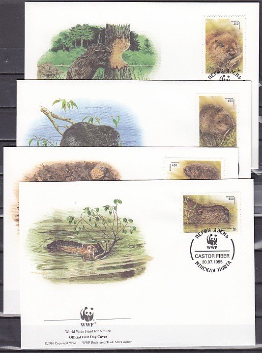 Belarus, Scott cat. 117-120. W.W.F. - Beavers issue. 4 First day covers. ^