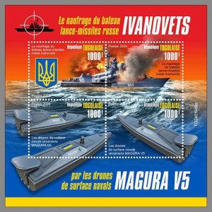 TOGO 2024 MNH The sinking of the Russian missile boat Ivanovets M/S