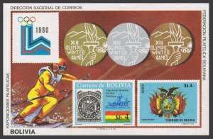 Bolivia C320/651 note, MNH. Mi Bl.102. Olympics Lake Placid-1980. Coat of Arms.