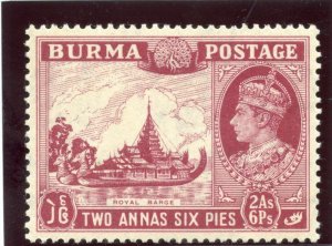 Burma 1938 KGVI 2a6p claret “BIRDS OVER TREES” variety MLH. SG 25a.