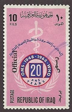 Iraq  Scott O222  Used