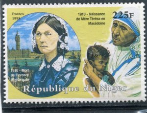 Niger 1998 MOTHER TERESA set 1 value Perforated Mint (NH)