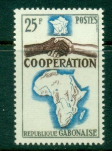 Gabon 1964 Cooperation MUH