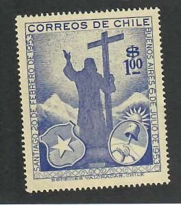 Chile; Scott 289; 1955;  Unused; NH