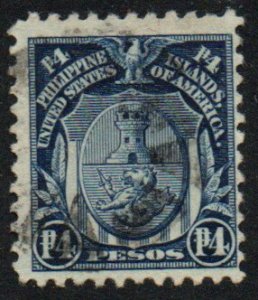 Philippines Sc #302 Used