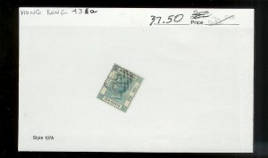 HONG KONG Sc#43a Used