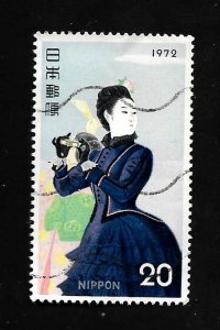 Japan 1972 - U - Scott #1113
