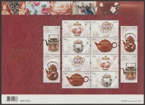 Hong Kong 2024 Selected Tea Ware from China & the World 中外茶具選粹 mini-pane MNH