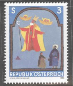 Austria Osterreich Scott 1262 MNH** 1983  stamp