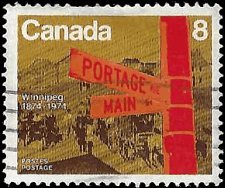 CANADA   #633 USED (4)