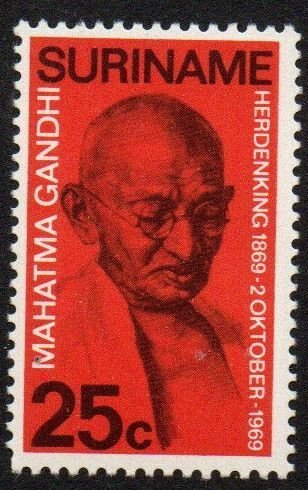 Suriname Sc #365 MNH