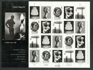 Sc # 3857-3861 ~ Full Pane ~ 37 cent Isamu Noguchi Issue (fb27) 