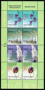 BOSNIA SERBIA(527) - Flora - Flowers - MNH Mini Sheet - 2020