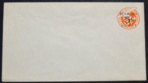 1946 US Sc. #UC13 air mail surcharged envelope, mint, fair to good condition