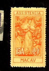 MOCAU RA8 MINT NGAI FVF  Cat $20