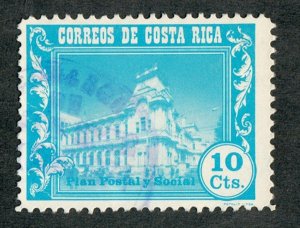 Costa Rica RA32 used single