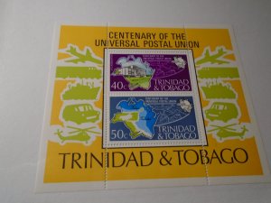 Trinidad & Tobago  #  244a  MNH