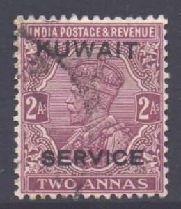 Kuwait Scott O16 - SG O17, 1929 George V 2a Official used