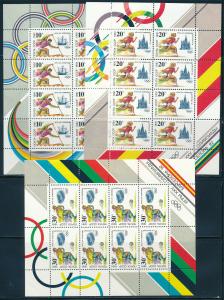 Russia - Barcelona Olympic Games MNH 3X Sheets Set (1992)