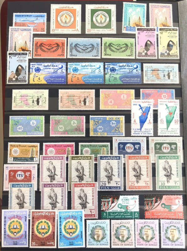 KUWAIT 1939-2000 MINT COLLECTION (MNH) HIGH C.V. A GREAT STARTER COLLECTION!!!