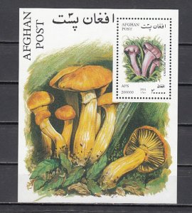Afghanistan, 2001 issue. Mushrooms s/sheet. ^