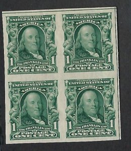 #314 Block of 4  3 Stamps H 1 Stamp MNH (lower right) Center Line Margins LOOK!