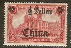 Germany Off China 53 Mi 46A Ia MLH VF 1906 SCV $6.00