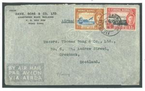 Y245 1941 HONG KONG Airmail/GB Scotland Greenock