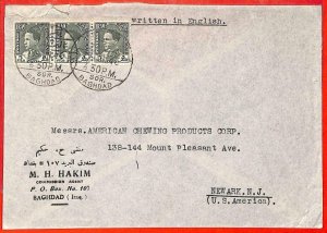 aa0306  - IRAQ  - POSTAL HISTORY -   COVER to  the USA  1940