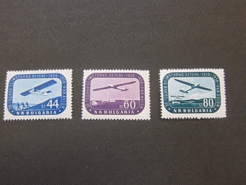 Belgium 1956 Sc C72-4 set MNH