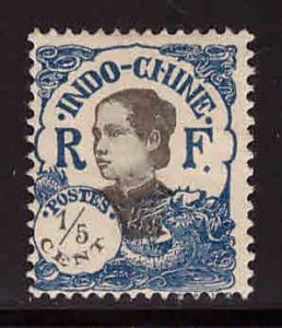 French Indo-China Scott 95  MH*  1923 with similar centering