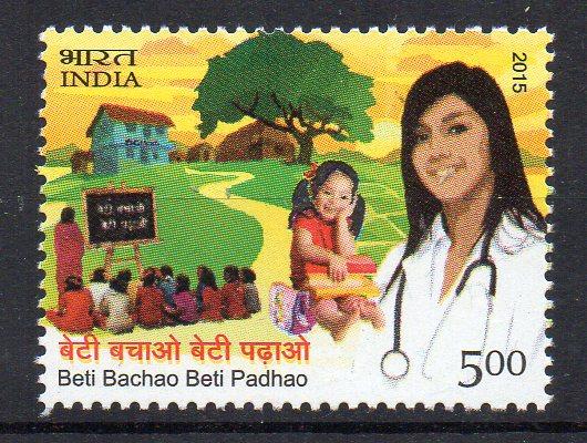 INDIA - BETI BACHAO BETI PADHAO - SEND GIRLS TO SCHOOL - 2015 -